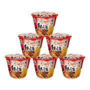 香辣爽口！顾大嫂 重庆小面 酸辣粉丝 6桶