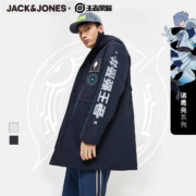 JackJones 杰克琼斯 220109508 男士棉服