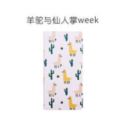 Kinbor FB60495-1 weekly 硬面本小周计划本