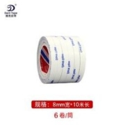 Darit tape 德意胶带 强力双面胶带 8mm*10m 6卷装