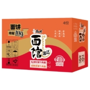 康师傅 速达面馆煮面私房红烧牛肉面203g*2+招牌香辣牛肉面204g*2袋*5件