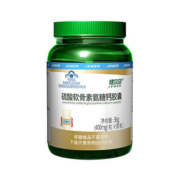 【健尔马】氨糖软骨素加钙胶囊42粒
