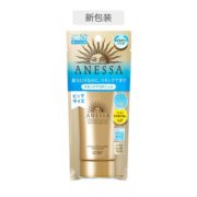 5日0点、黑卡会员！ ANESSA 安热沙 金管防晒霜 90g