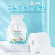 3卷装李佳埼洗脸巾一次性纯棉柔巾加厚