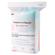嫚熙孕产妇产后专用护理垫10片