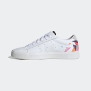 24日0点：adidas 阿迪达斯 三叶草 SLEEKWEG7876 女子经典运动鞋