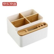 凑单品：J.ZAO 京东京造 多用收纳盒