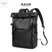 日本潮牌 佑一良品 男士真皮防水双肩包