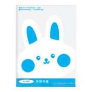 绍泽文化 23812 自粘包书皮 30个装 *5件