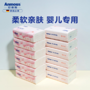 Anmous 安慕斯 婴儿柔护面纸宝宝抽纸 M码 75抽x12包
