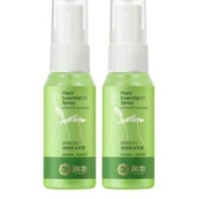润本 儿童驱蚊喷雾 35ml*2瓶