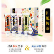 狮王 和菓白桃绵密泡牙膏 礼盒4支装