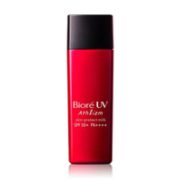 持久防水防汗！Biore 碧柔 Athlizm系列 红管防晒乳 SPF50+ PA++++ 65ml