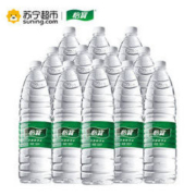 怡宝纯净水 1555ml*12 整箱装 饮用水
