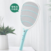 商超同款，加密内网不漏蚊：榄菊 猎网电蚊拍 锂电充电版