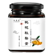 【拍3件】枇杷秋梨膏300g*3瓶