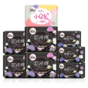 kotex 高洁丝 澳洲进口纯棉系列日夜卫生巾组合套装 84片装(小Q包15cm*40片+日用24cm*32片+夜用28cm*6片+夜用42cm*6片)