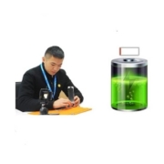 苹果iPhone 系列 到店换电池