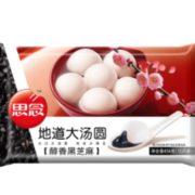 思念 醇香芝麻大汤圆454g