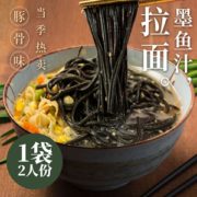 味中未 日式墨鱼汁豚骨拉面 2人份 378g*3件