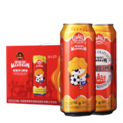 限地区：曼德堡啤酒 苏宁定制 白啤酒 整箱500ML*12听装*2件