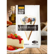 陈克明 五味良仓低筋蛋糕小麦粉 500g*5袋