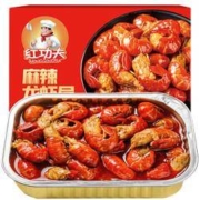 红功夫 国产麻辣小龙虾尾（单盒30-40只） 豪华单盒装*7件