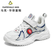 马克华菲 中大童 时尚运动休闲鞋