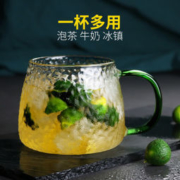 青苹果 日式锤纹玻璃杯 420ml