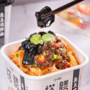 小样 臭豆腐拌面 138g*6杯 送乳酸菌 100ml*5瓶