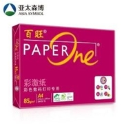 亚太森博（Asia Symbol) 红百旺85g 加厚彩激纸 A4打印纸 复印纸 学生绘画 单包装 （250张）