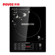 22点开始：POVOS 奔腾 CH2006 电磁炉