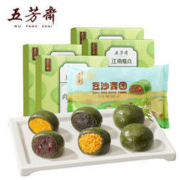 WU FANG ZHAI 五芳斋 豆沙青团 240g