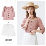 Semir 森马 13B039190210-6018 女士中袖衬衫
