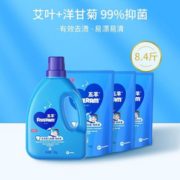 植物成分！五羊 婴儿抑菌洗衣液8.4斤（1.2kg+1kg×3）+凑单品