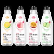无糖0脂肪！天下水坊 0脂苏打饮料 450ML*12瓶
