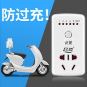 品益 定时器开关插座 12h机械定时 10A迷你款