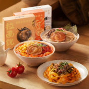 高端拉面典范，大肉块，60天新鲜短保：4盒 拉面说 日式豚骨拉面