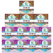 Laurier 乐而雅 零触感特薄 日夜无忧组合卫生巾48片（夜用40cm 4p*4包+夜用30cm 4p*8包) *3件