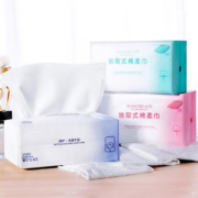 【健美创研】洗脸巾一次性纯棉加厚