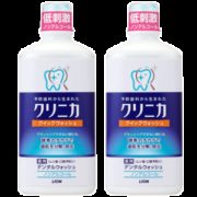 日本原装进口 狮王 齿力佳 酵素漱口水450ml*2瓶 无酒精 低刺激