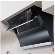 vatti 华帝 i11134 52B 侧吸式 油烟机灶具套餐