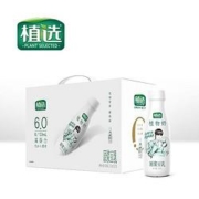 伊利 植选植物奶高蛋白豆乳拒绝瓶315ml*10瓶*2件