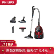 PHILIPS 飞利浦 FC9735 卧式吸尘器