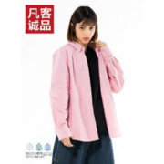 凡客诚品 牛津纺全棉衬衣 多色*2件