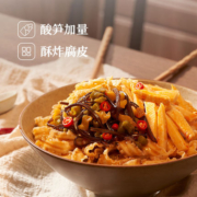 拉面说 柳味螺蛳干拌面 232gx3盒