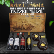 新多乐丝  干红葡萄酒6瓶组合装礼盒