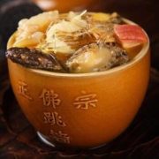 恋食记 佛跳墙罐装 200g*4件