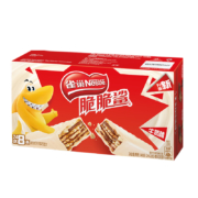 聚划算百亿补贴：Nestlé 雀巢 脆脆鲨 威化饼干24+8条