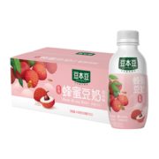 88VIP！ SOYMILK 豆本豆 蜂蜜豆奶 310ml*15瓶 20.03元